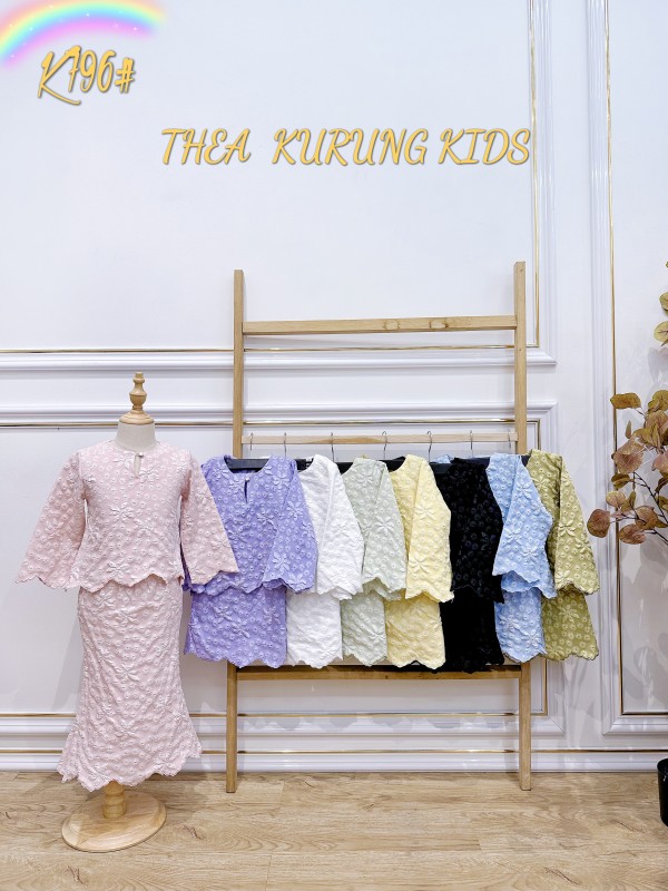 KIDS THEA KURUNG MODERN (CREAM) K796