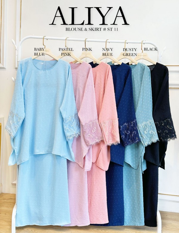 ALIYA BLOUSE & SKIRT SET (BABY BLUE) T11
