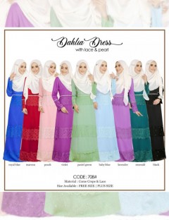 DAHLIA DRESS (OLIVE) 708